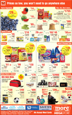 more-megastore-prices-so-low-you-wont-need-to-go-anywhere-ad-times-of-india-bangalore-02-03-2019.png