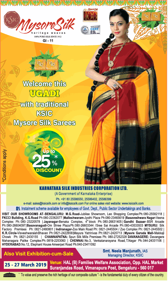 Mysore Silk Chennai Sarees Stores Sale Offers Numbers Discounts Shops-vietvuevent.vn