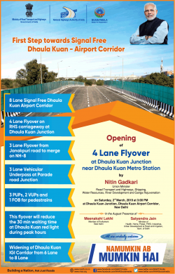 namumkin-ab-mumkin-hai-first-step-towards-signal-free-dhaula-kaun-airport-corridor-ad-times-of-india-delhi-02-03-2019.png