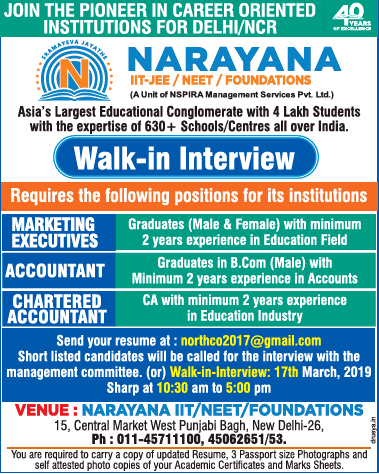 narayana-requires-marketing-executives-accountant-ad-times-ascent-delhi-13-03-2019.png