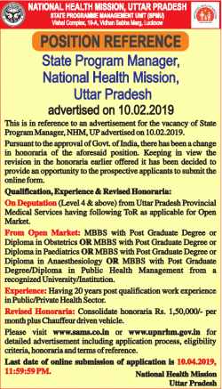 national-health-mission-uttar-pradesh-position-reference-ad-times-of-india-delhi-20-03-2019.png