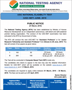 national-testing-agency-public-notice-ad-times-of-india-mumbai-01-03-2019.png