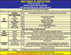 nkes-group-of-institutions-require-principal-assistant-professors-ad-times-ascent-mumbai-13-03-2019.png