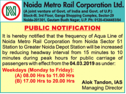 noida-metro-rail-corporation-ltd-public-notification-ad-times-of-india-delhi-03-03-2019.png