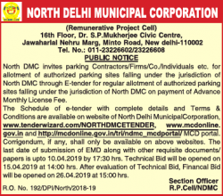 north-delhi-municipal-corporation-public-notice-ad-times-of-india-delhi-09-03-2019.png