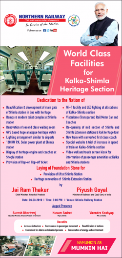northern-railway-world-class-facilities-for-kalka-shimla-heritage-section-ad-times-of-india-delhi-06-03-2019.png