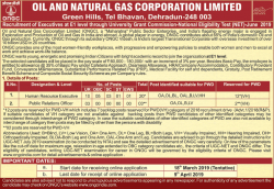 oil-and-and-natural-gas-corporation-limited-requires-human-resource-executive-ad-times-ascent-mumbai-20-03-2019.png