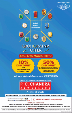 p-c-chandra-jewellers-grohoratna-offer-4th-to-17th-match-2019-ad-bangalore-times-03-03-2019.png