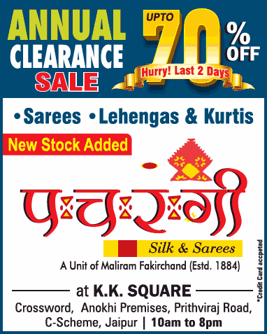 panch-rangi-silk-and-sarees-annual-clearance-sale-upto-70%-off-ad-jaipur-times-14-03-2019.png