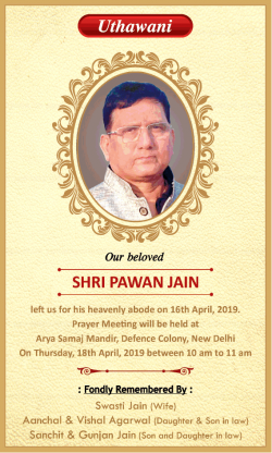 pawan-jain-uthawani-ad-times-of-india-delhi-18-04-2019.png
