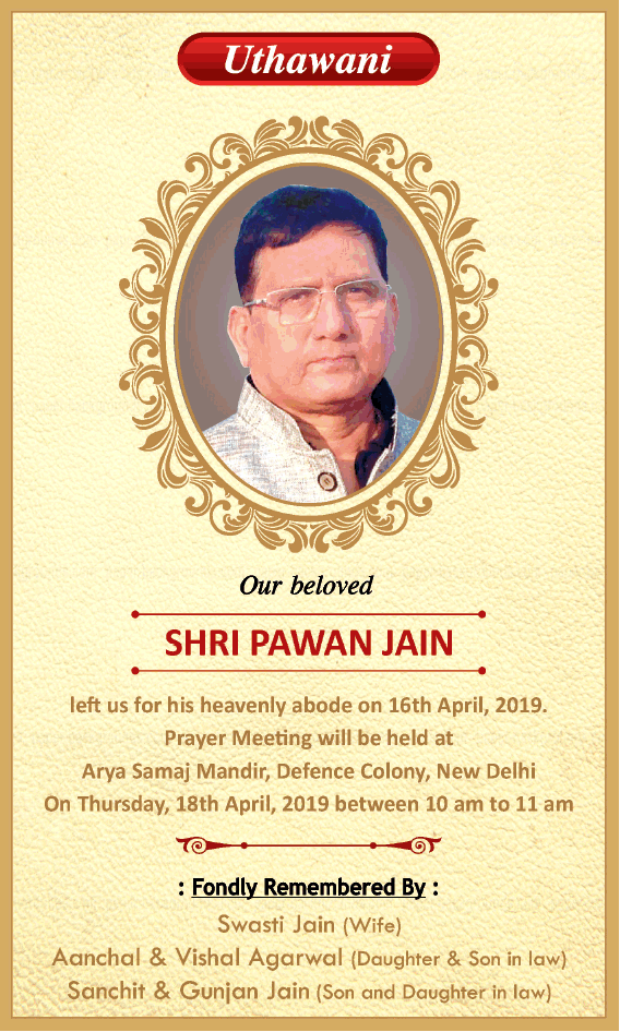 pawan-jain-uthawani-ad-times-of-india-delhi-18-04-2019.png
