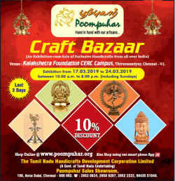 poompuhar-craft-bazaar-10%-discount-ad-chennai-times-22-03-2019.png