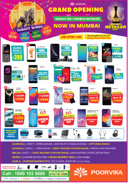 poorvika-grand-opening-indias-no-1-mobile-retailer-now-in-mumbai-ad-bombay-times-09-03-2019.png