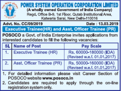 power-system-operation-corporation-limited-requires-executive-trainee-ad-times-ascent-delhi-20-03-2019.png