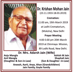 prayer-meeting-dr-krishan-mohan-jain-ad-times-of-india-delhi-19-03-2019.png