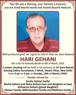 prayer-meeting-hari-gehani-ad-times-of-india-delhi-10-03-2019.png