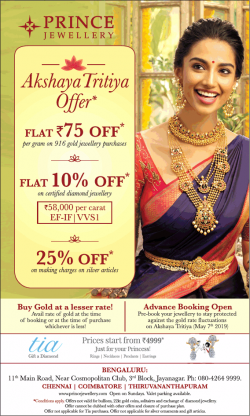prince-jewellery-aksahya-tritiya-offer-flat-rs-75-off-ad-times-of-india-bangalore-25-04-2019.png
