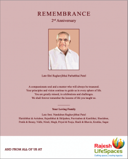 raghavjibhai-parbatbhai-patel-remebrance-2nd-anniversary-ad-times-of-india-mumbai-25-04-2019.png