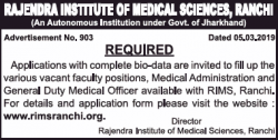 rajendra-institute-of-medical-sciences-ranchi-required-medical-administration-ad-times-of-india-delhi-07-03-2019.png