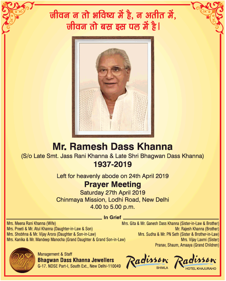 ramesh-dass-khanna-prayer-meeting-ad-times-of-india-delhi-26-04-2019.png