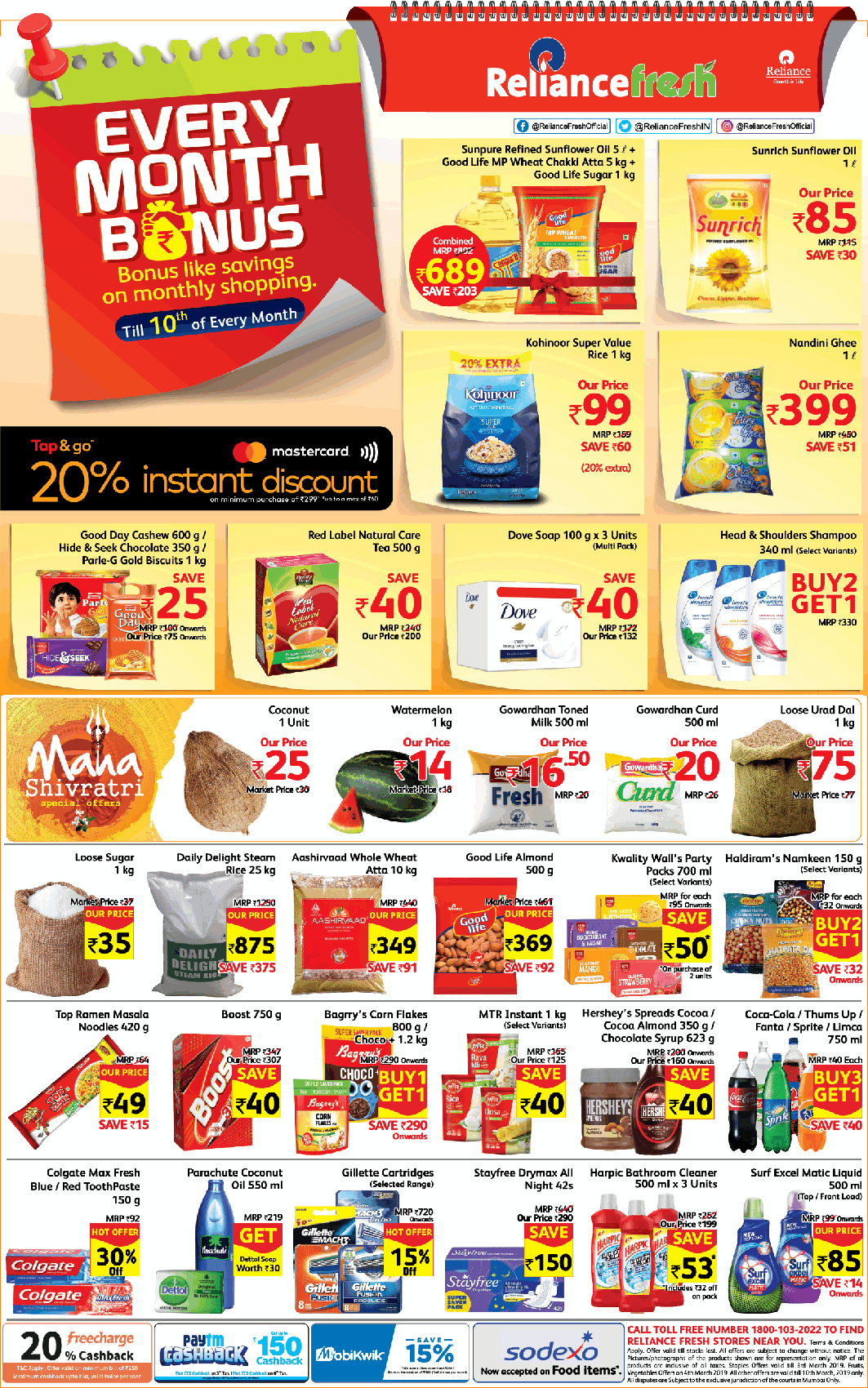 reliance-fresh-every-month-bonus-20%-instant-discount-ad-bangalore-times-02-03-2019.png
