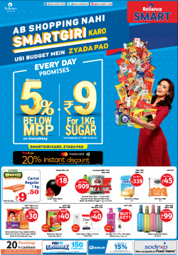 reliance-smart-ab-shopping-nahi-smartgiri-karo-ad-delhi-times-02-03-2019.png