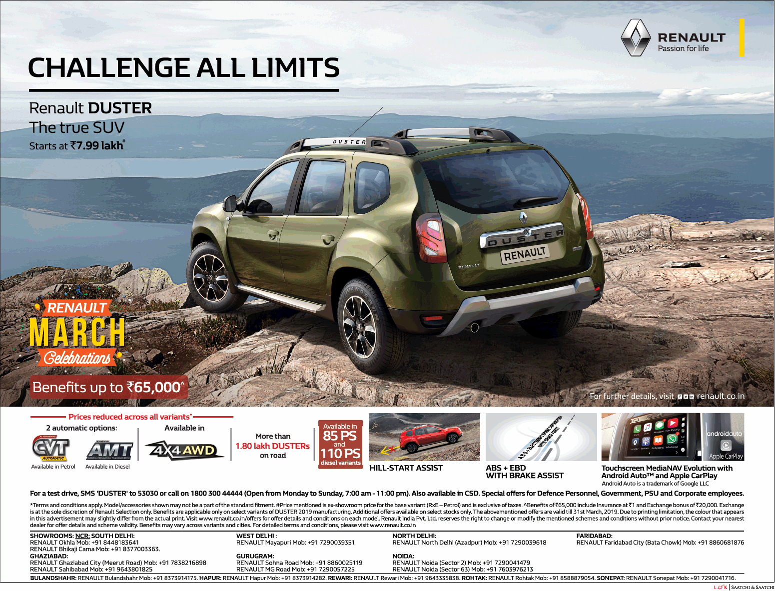 renault-duster-challenge-all-limits-ad-delhi-times-17-03-2019.png