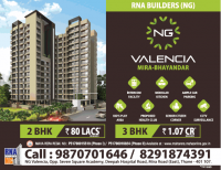 Rna Builders Valencia 2 Bhk Rs 80 Lacs Ad - Advert Gallery
