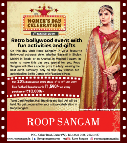 roop-sangam-womens-day-celebration-retro-bollywood-event-with-fun-activities-ad-times-of-india-mumbai-08-03-2019.png