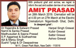 sad-demise-amit-prasad-ad-times-of-india-delhi-27-03-2019.png