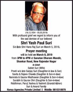 sad-demise-shri-yash-paul-suri-ad-times-of-india-delhi-08-03-2019.png