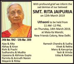 sad-demise-smt-rita-jaipuria-ad-times-of-india-delhi-13-03-2019.png