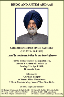 sardar-sohinder-singh-sachdev-bhog-and-antim-ardas-ad-times-of-india-delhi-20-04-2019.png