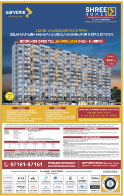 sarvome-shree-homes-bookings-open-3-bhk-rs-26.31-cr-ad-delhi-times-27-04-2019.png