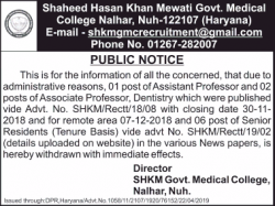 shaheed-hasan-khan-mewati-public-notice-ad-times-of-india-delhi-23-04-2019.png