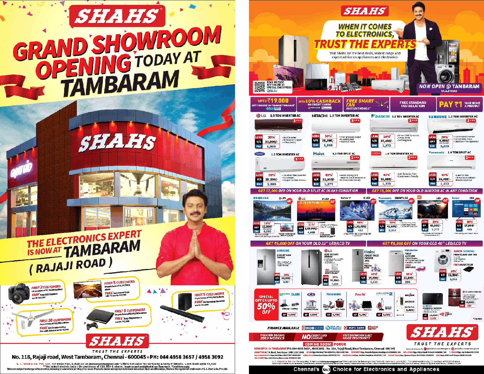 shahs-electronics-grand-showroom-opening-today-at-tambaram-ad-chennai-times-27-04-2019.png