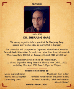 sherjung-garg-obituary-ad-times-of-india-delhi-23-04-2019.png