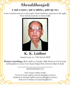 shraddhanjali-k-k-luther-ad-times-of-india-delhi-19-03-2019.png