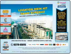 spectrum-e-metro-location-mein-hit-daam-superhit-ad-times-of-india-delhi-27-04-2019.png