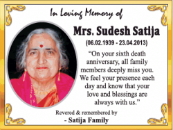 sudesh-satija-in-loving-memory-ad-times-of-india-delhi-23-04-2019.png