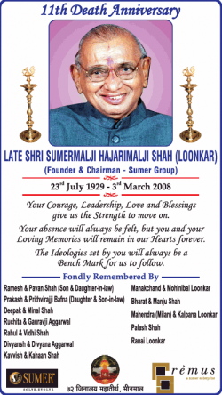 sumermalji-hajarimalji-shah-11th-death-anniversary-ad-times-of-india-mumbai-03-03-2019.png