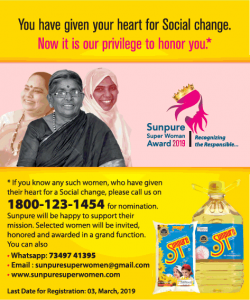 sunpure-oil-you-have-given-your-heart-for-social-change-ad-times-of-india-bangalore-03-03-2019.png