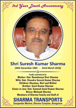 suresh-kumar-sharma-3rd-year-death-anniversary-ad-times-of-india-bangalore-22-03-2019.png