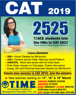 t-i-m-e-cat-2019-2525-t-i-m-e-students-into-the-iims-in-cat-2017-ad-times-of-india-ahmedabad-14-03-2019.png