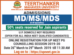 teerthanker-mahaveer-university-admissions-md-ms-mds-ad-times-of-india-delhi-28-03-2019.png