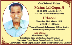 uthaoni-madan-lal-gupta-ji-ad-times-of-india-delhi-28-03-2019.png