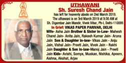 uthawani-sh-suresh-chand-jain-ad-times-of-india-delhi-03-03-2019.png