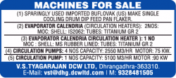 v-s-tyagarajan-dcw-ltd-machines-for-sale-ad-times-of-india-ahmedabad-19-03-2019.png