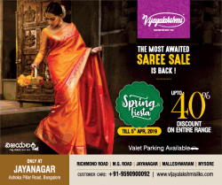 vijayalakshmi-the-most-awaited-saree-sale-is-back-ad-times-of-india-bangalore-28-03-2019.png