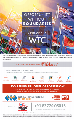 world-trade-center-opportunity-without-boundaries-ad-delhi-times-09-03-2019.png
